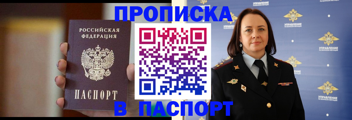 форма 3 в Уяре